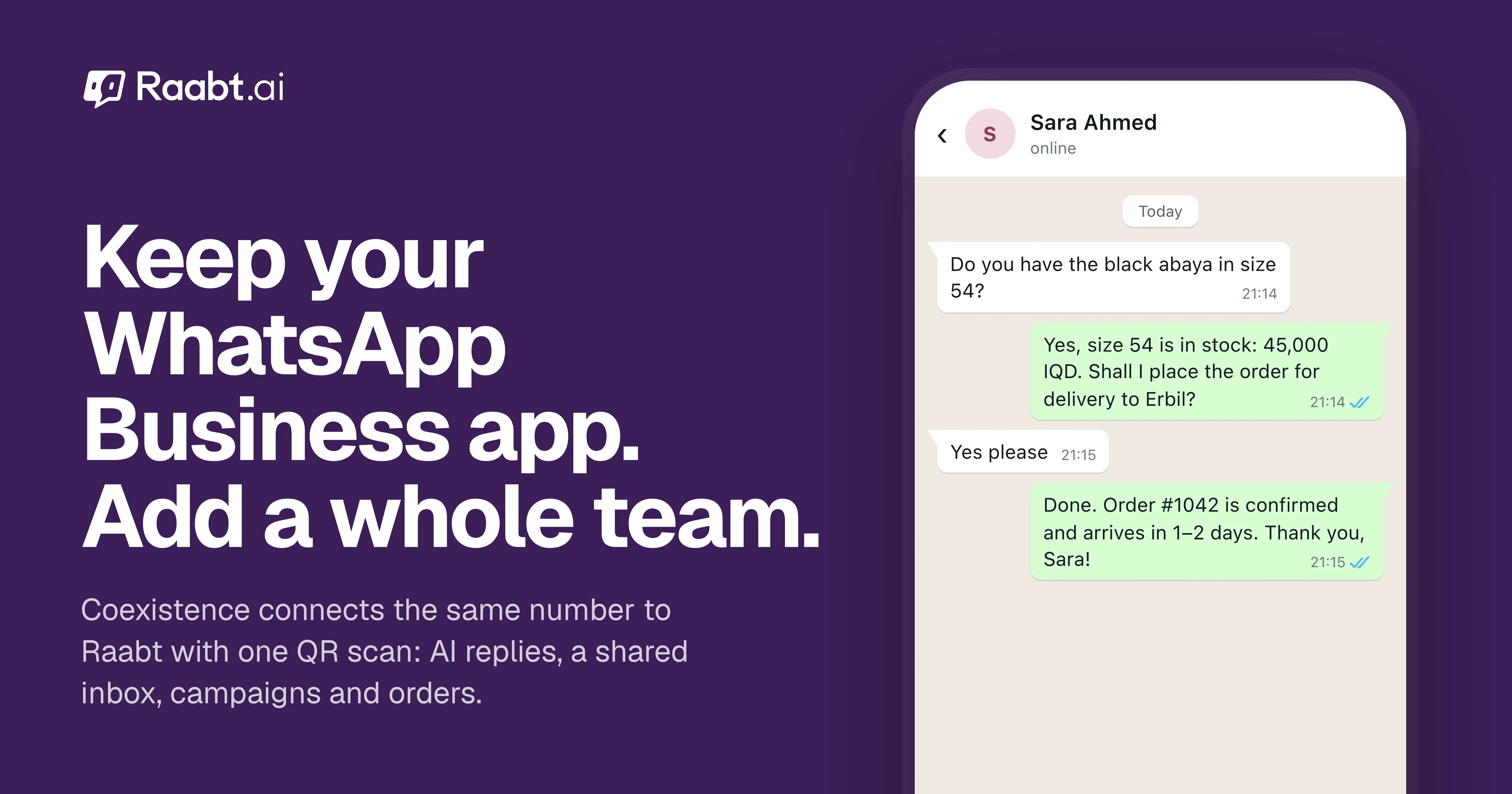 WhatsApp Business 共存：保留应用，加 AI